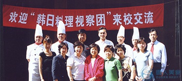 中外飲食文化交流花絮(圖10)