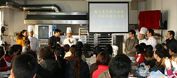 公益活動花絮(圖20)