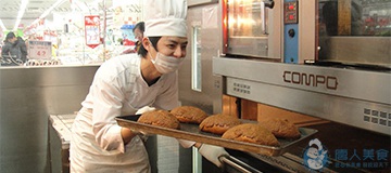 學員就業(yè)花絮(圖5)