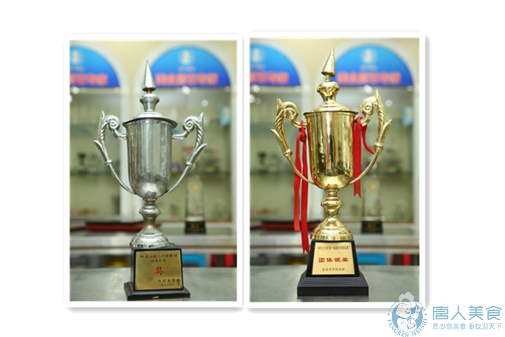 面點(diǎn)冷拼雕刻技術(shù)比賽銀獎(jiǎng)、面點(diǎn)冷犖大賽銀獎(jiǎng)