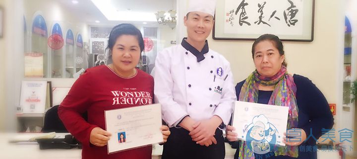 成功創(chuàng)業(yè)