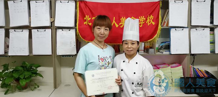 成功創(chuàng)業(yè)