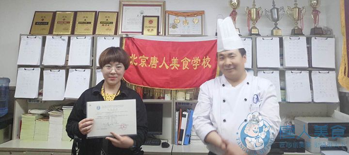 成功創(chuàng)業(yè)