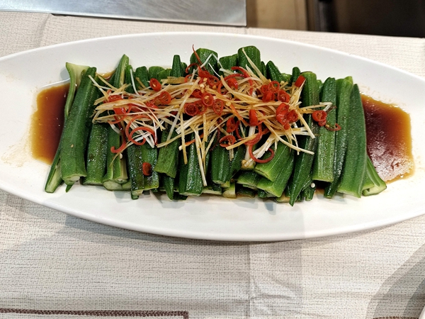 經(jīng)典年夜飯?bào)w驗(yàn)活動(dòng)圓滿(mǎn)結(jié)束(圖9) 微信圖片_2023010811334013.jpg