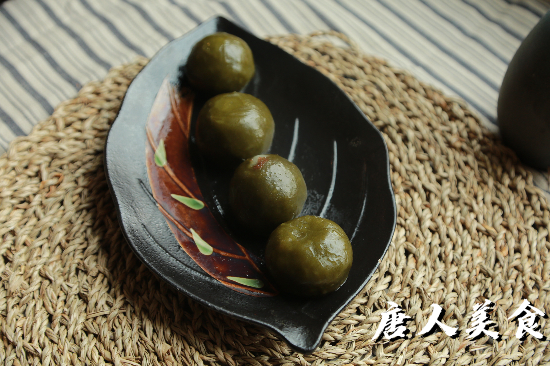 手工青團(tuán)DIY季#食味春天我們一起想約唐人來做青團(tuán)吧! (圖9) 微信圖片_202304031050357.jpg