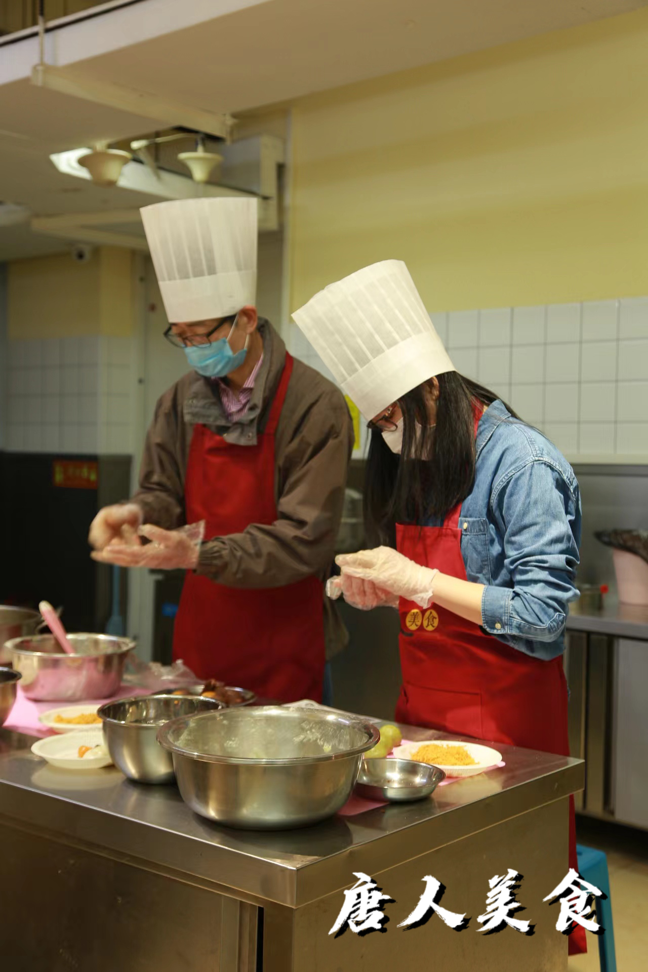 手工青團(tuán)DIY季#食味春天我們一起想約唐人來做青團(tuán)吧! (圖6) 微信圖片_202304031050358.jpg