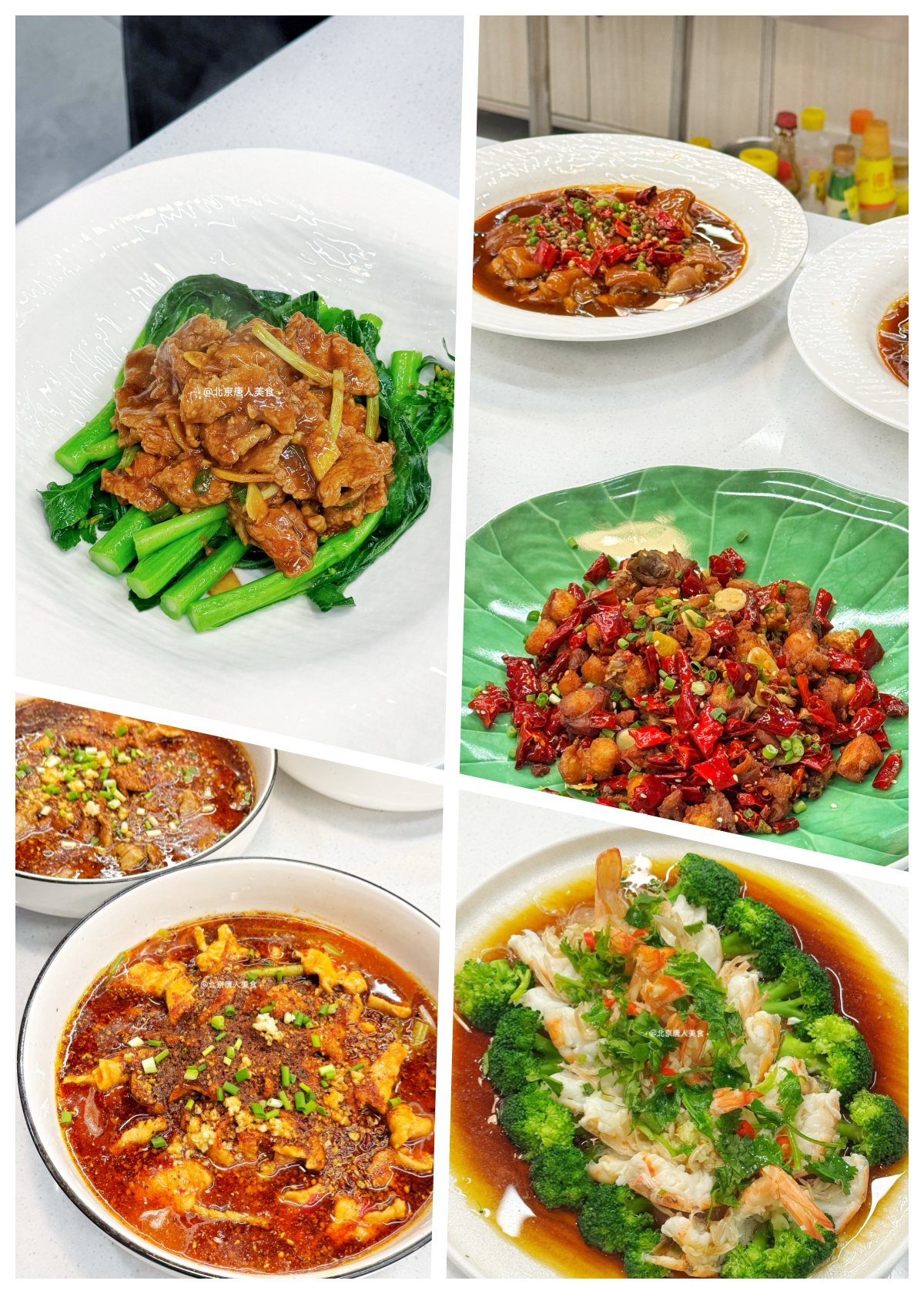 家庭廚藝班(圖2) 中餐2.jpg