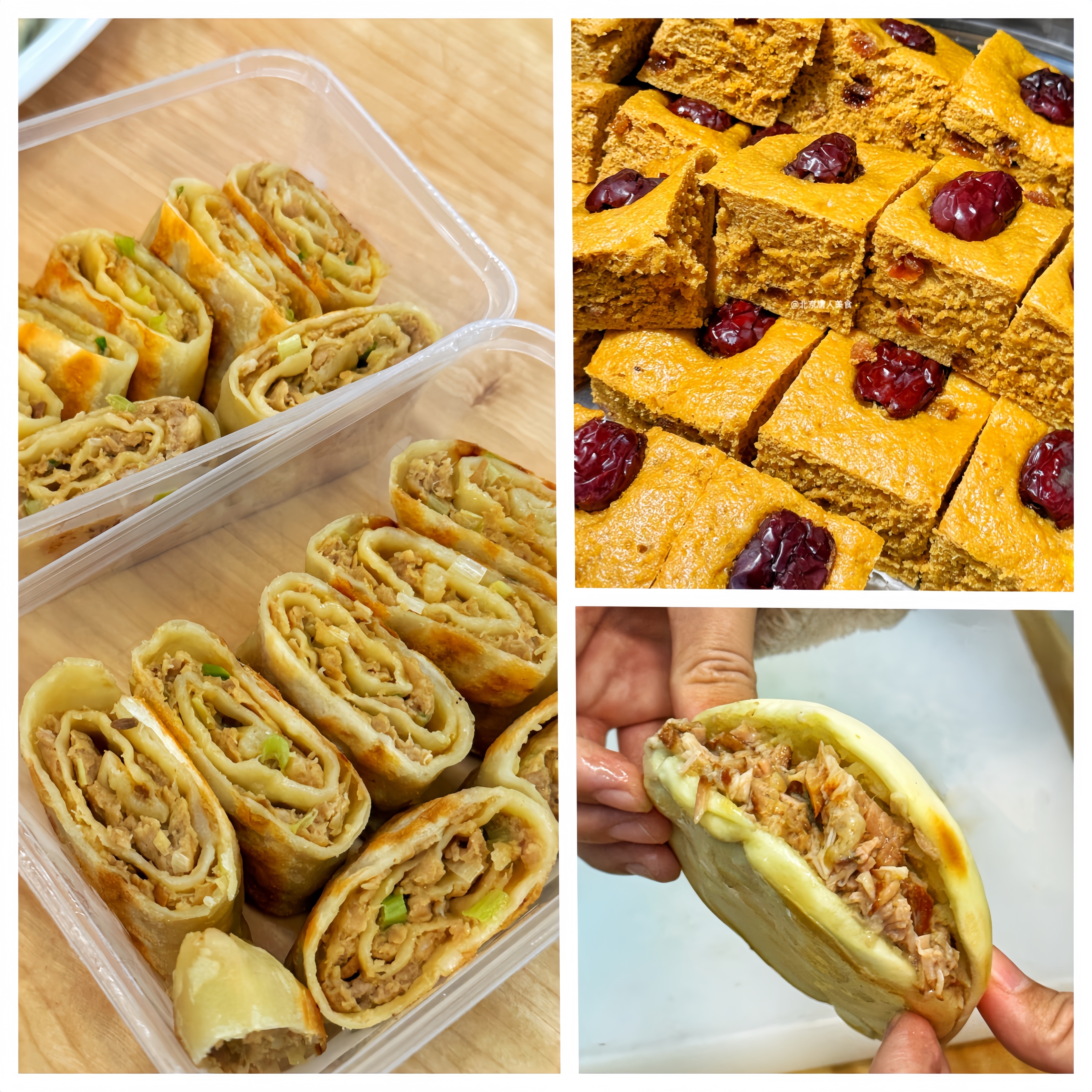 中式面點專修班(圖1) 面點1.jpeg